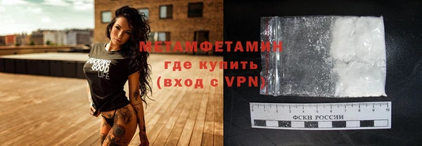 синтетический гашиш Ростов