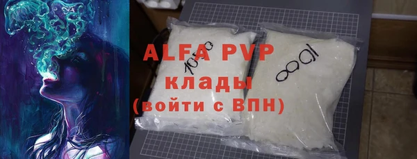 COCAINE Беломорск