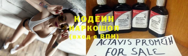mix Белоозёрский