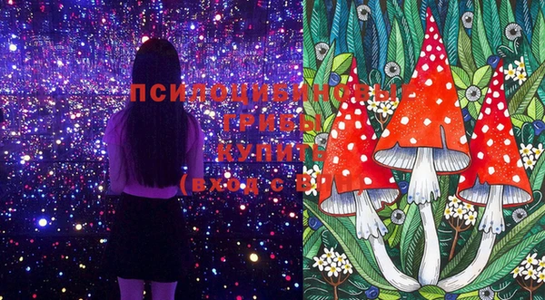 мефедрон Бугульма