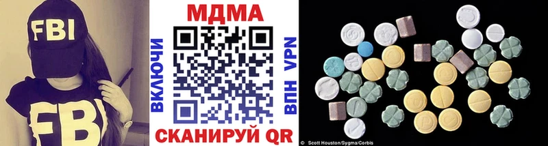 где найти   сайты даркнета официальный сайт  omg ССЫЛКА  MDMA молли  Тогучин 