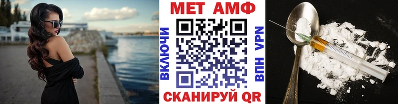 магазин  наркотиков  Тогучин  ссылка на мегу ссылка  МЕТАМФЕТАМИН кристалл 